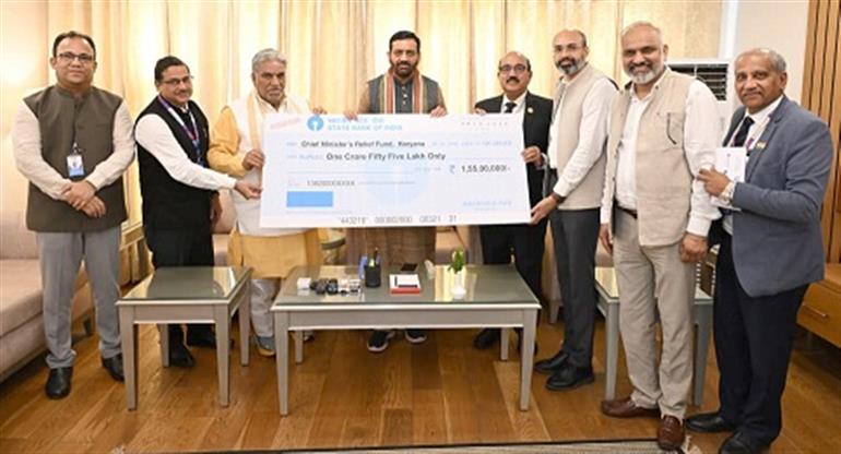SBI contributes Rs 1.55 crore to Chief Minister's Relief Fund.